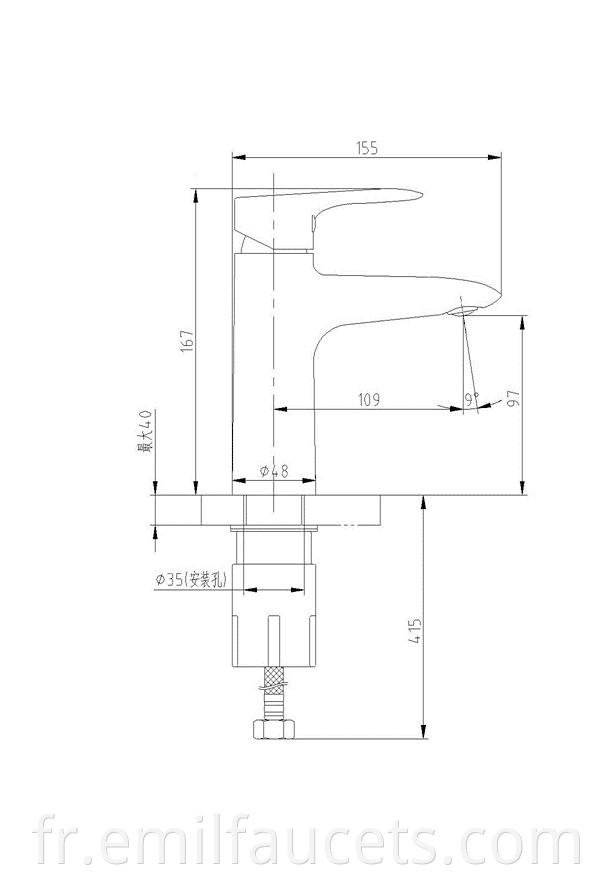 basin mixer tap